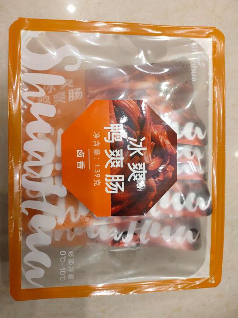 五谷丰登：一场农业盛会的启示