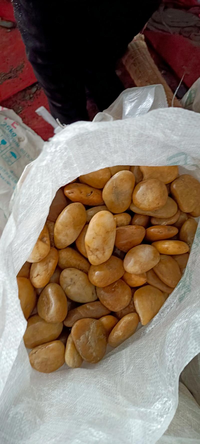 郴州商品供应
